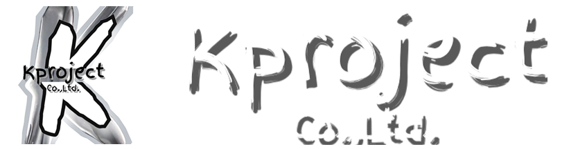 Kプロジェクト